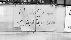 নাগরিকত্ব বিতর্কে আরও কিছু কথা