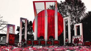 ২১শে ফেব্রুয়ারি মাতৃভাষা দিবস শ্রমজীবী মানুষের দিবস কবে হবে?